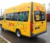 Газель NEXT Школьный автобус