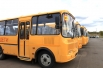 Поставка школьных автобусов в Тверскую область