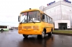 Поставка 4х школьных автобусов ПАЗ 32053-70 в Республику Коми