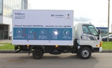 HYUNDAI HD35c - до 10 дней бесплатно в Test Truck