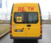 ГАЗель NEXT Школьный автобус