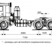 Седельный тягач КАМАЗ 65116 (6х4) газовый