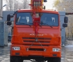 Автокран КС-35714К-2 (6х6) Ивановец