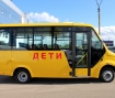 ГАЗель NEXT Citiline Школьный автобус