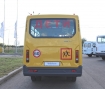 ГАЗель NEXT Citiline Школьный автобус