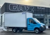 Отгрузка промтоварного фургона ГАЗель NEXT