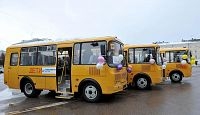 Поставка школьных автобусов ПАЗ в Тверскую область