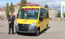 Поставка ООО "ЯрКамп" школьных автобусов ГАЗ в Ярославскую область