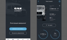 Горьковский автозавод начал производство автомобилей с телематическим блоком GAZ Connect
