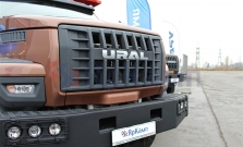 Компания ЯрКамп – официальный дилер автозавода «Урал»